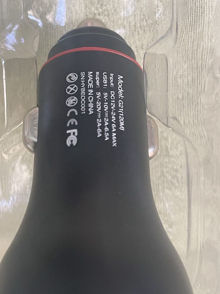 Ładowarka oryginalna xiaomi 120w Hyper chrge Samochodowa