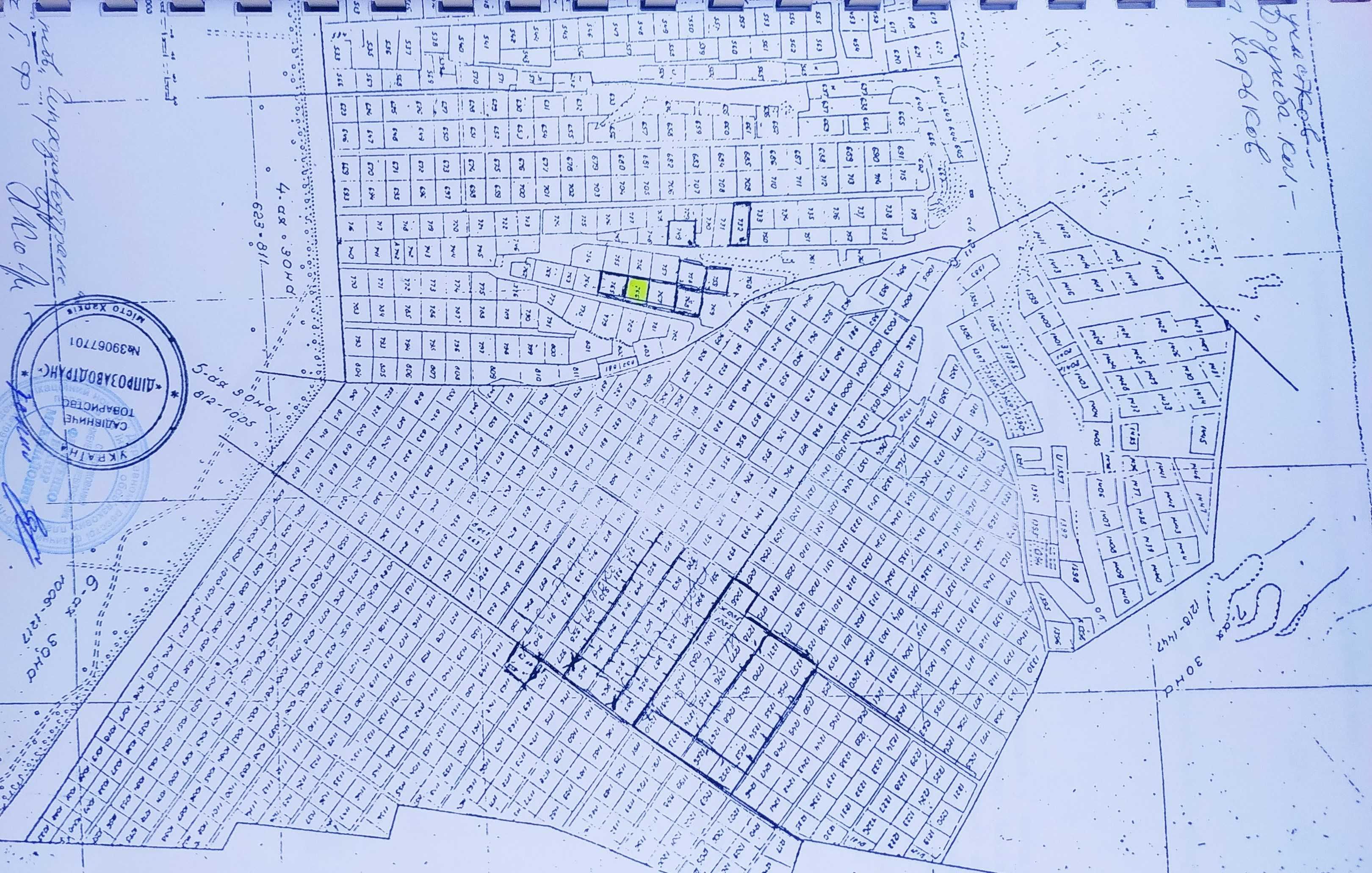 Зниження вартості! Дім та ділянка 6.5 пр. Науки 65 за церквою