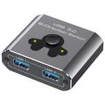 usb 3.0 switch bi-direction vv