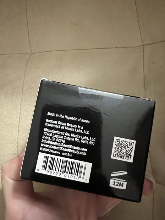 Фито-водный крем Radiant Seoul Bright Potion, 50 мл