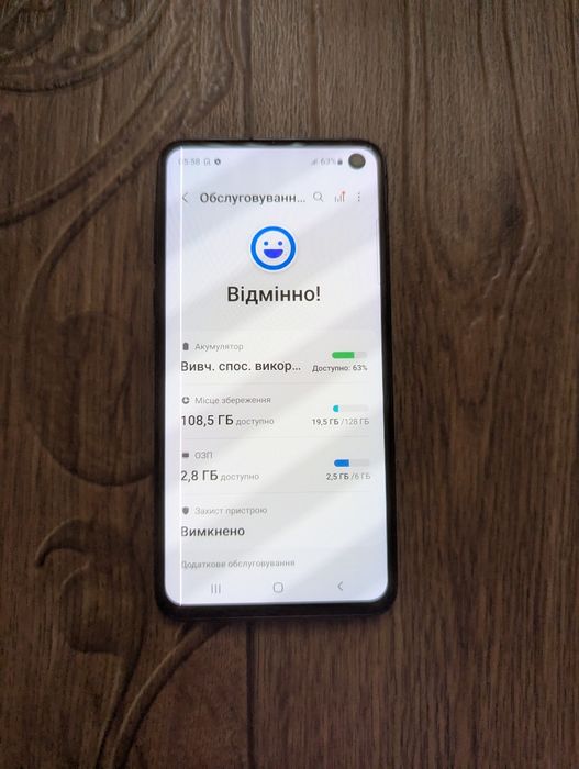 Смартфон Samsung galaxy S10E 8/128 Android