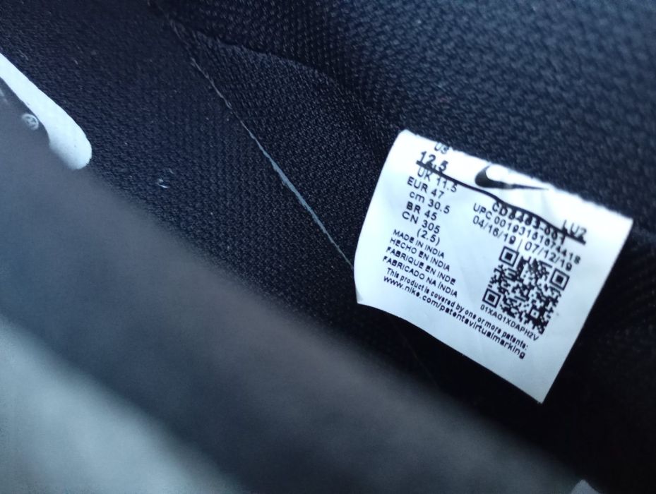Продам Nike, розмір 47