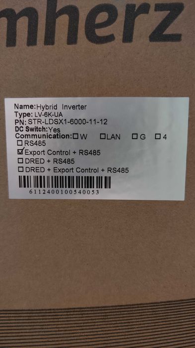 Инвертор гибридный Stromherz S-6K-1P LV-UA, 6кВт