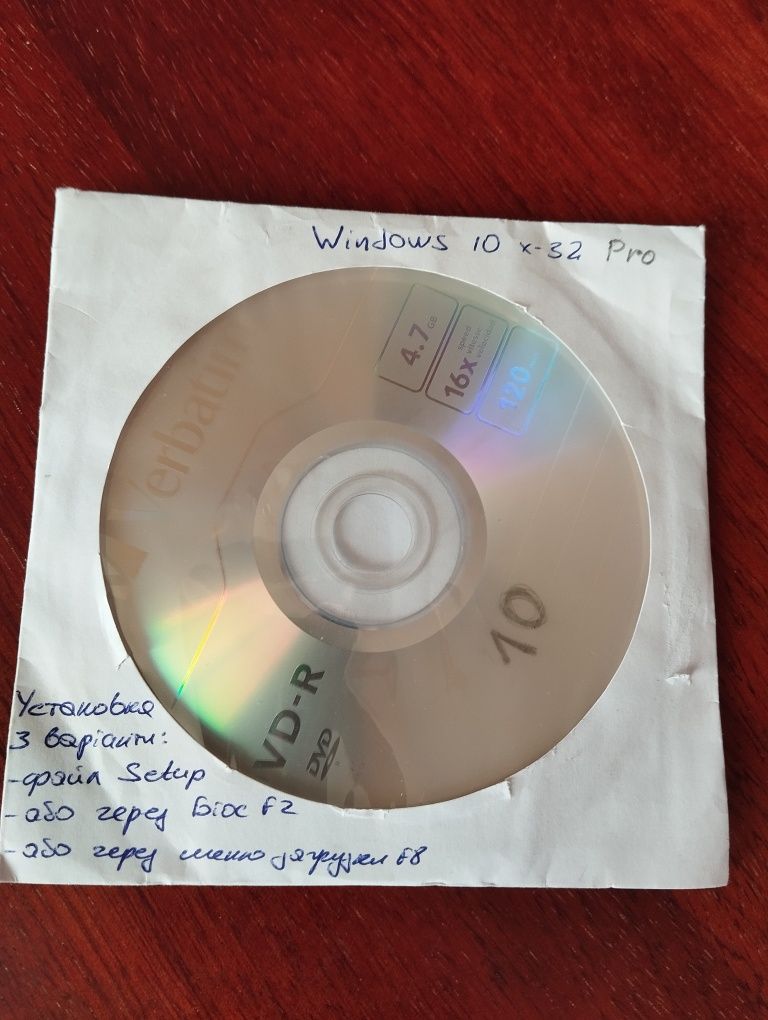 Продам диск з Windows 10 pro.32х.