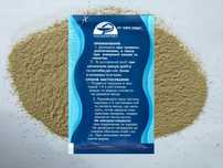 Peeling de Algas Marinhas l