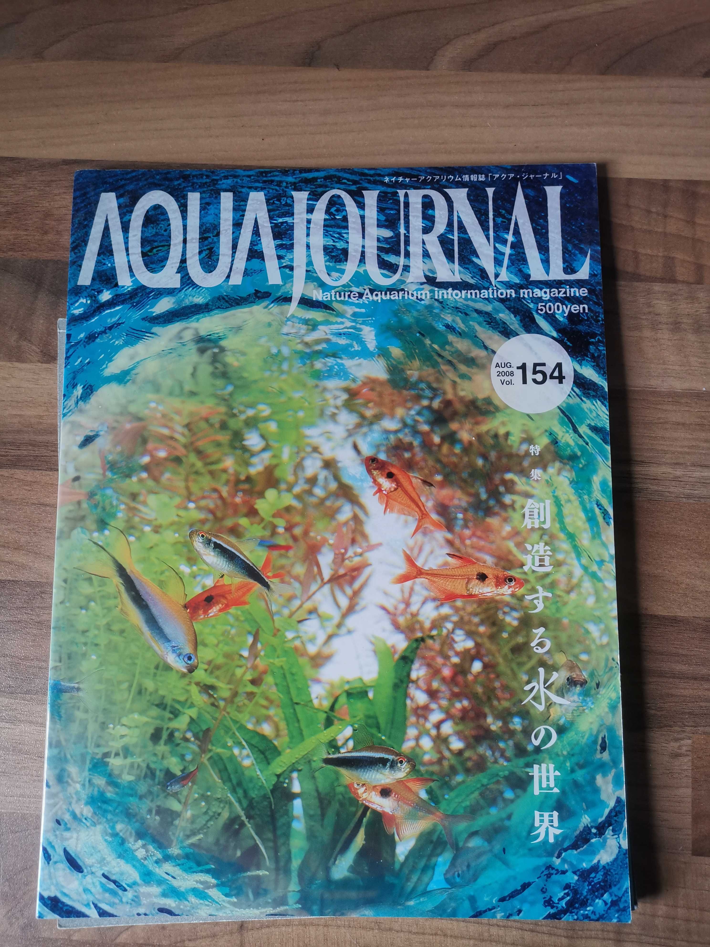 Aqua journal kultowe czasopisma Agua Design Amano