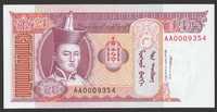 Mongolia 20 tugrików 1993 - AA000 - stan bankowy UNC