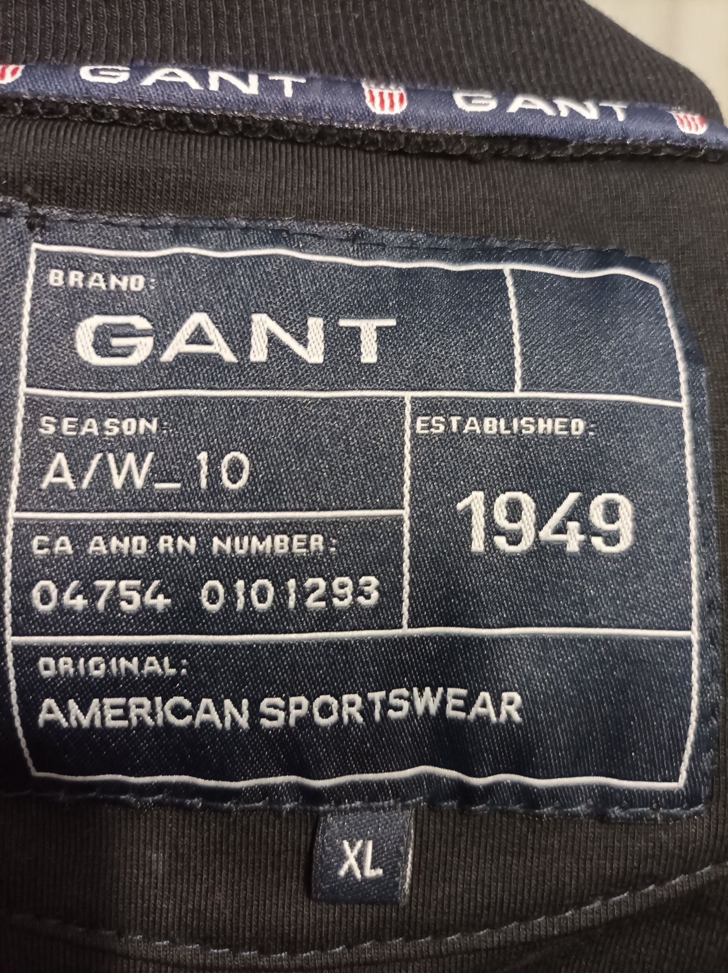 GANT мужской спортивный костюм XL