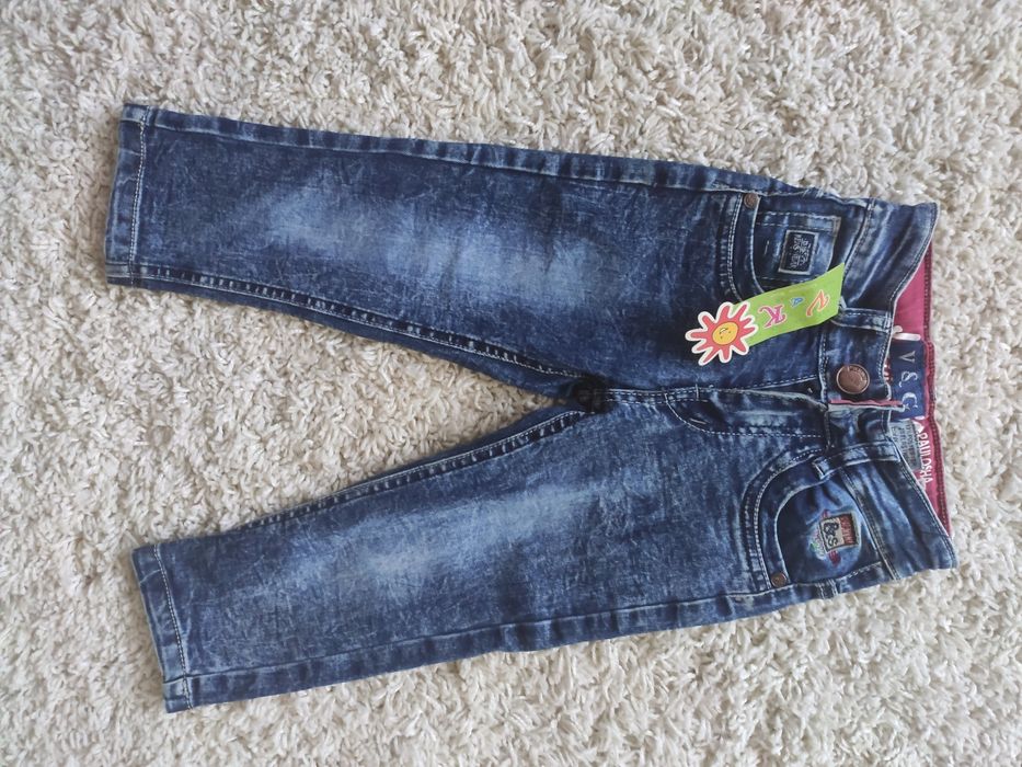 Джинсы на два года