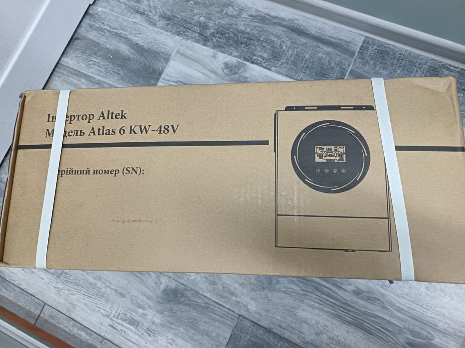 Гибридный инвертор Атлас 6квт. 48v.