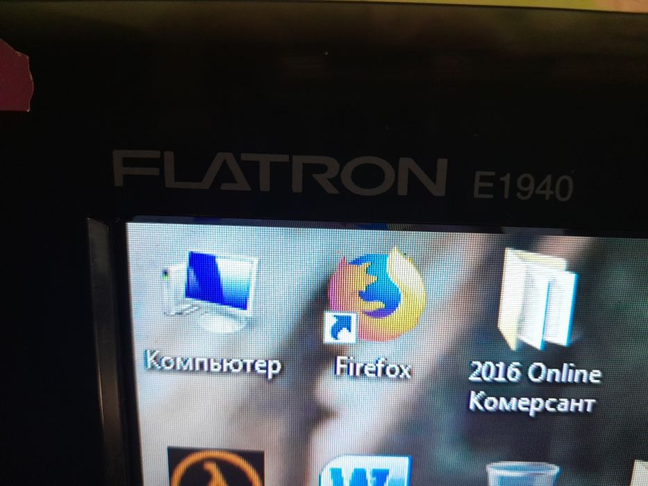 Комп'ютер ПК комплект