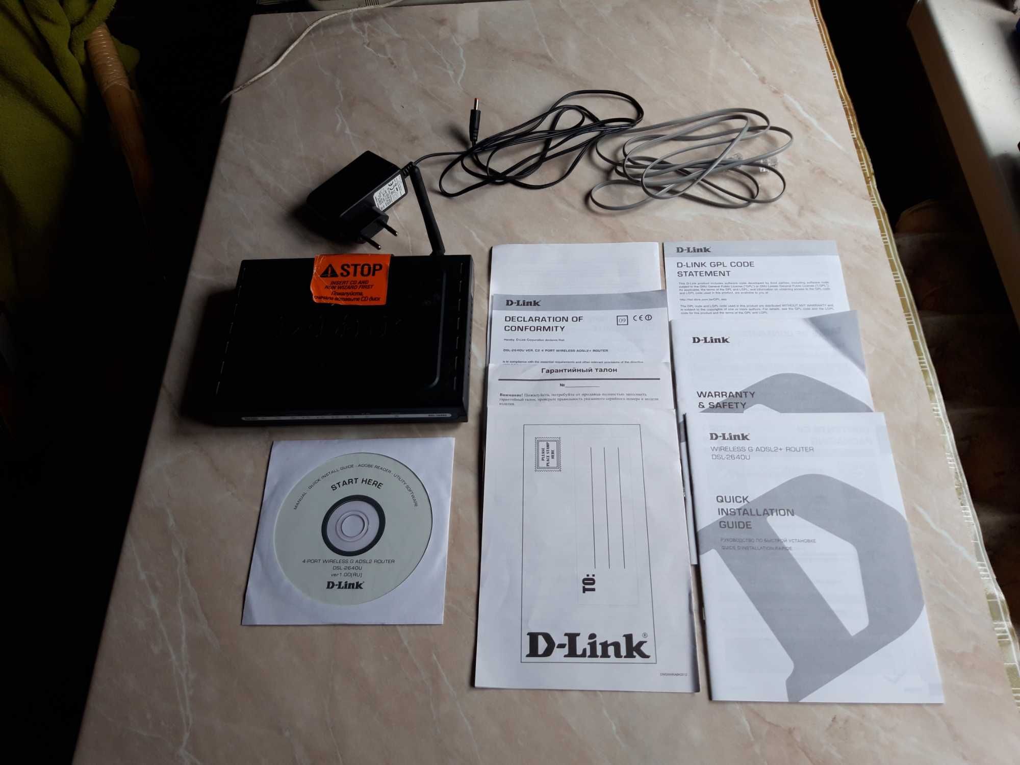 МОДЕМ-маршрутизатор D-LINK DSL-2640U