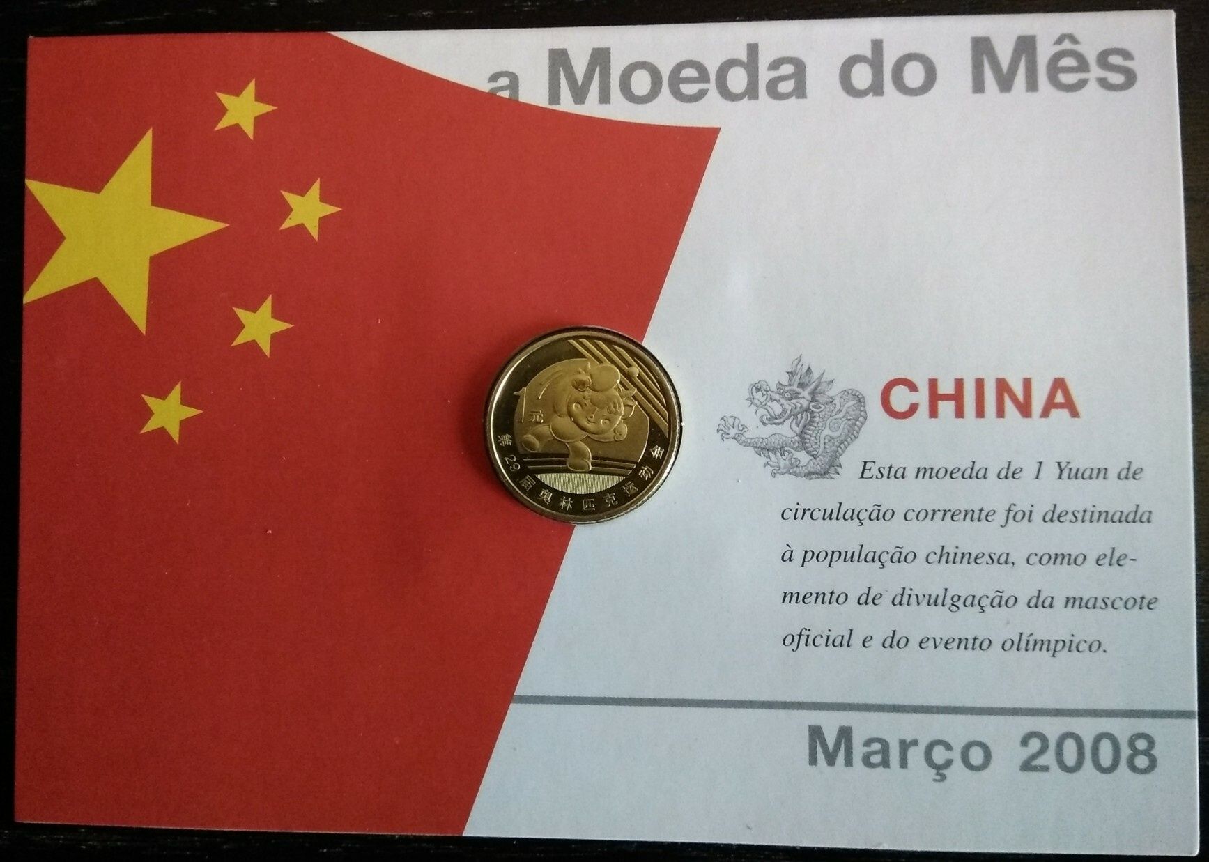 Moedas não portuguesas