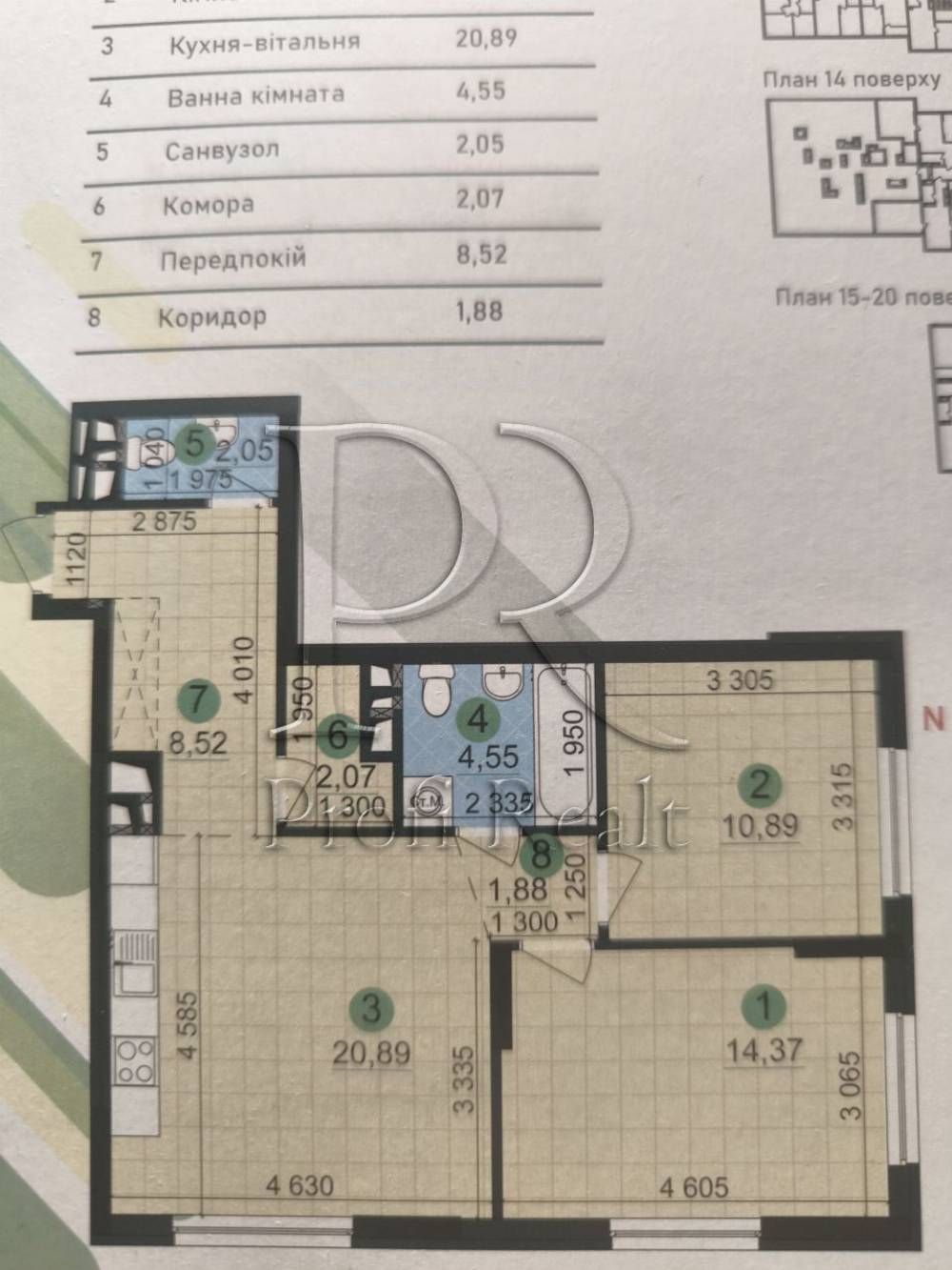 Продаж 2 кімн, з поліпшеним плануванням. Варшавський 3.