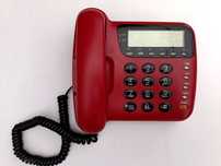 Sprzedam  telefon stacjonarny retro  PRL