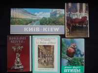 Уникальные комплекты открыток (фото) СССР