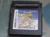 Wario Land 2 na Nintendo Game Boy/Game Boy Color/ GBA SP Advance pudło