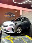 Opel Corsa 1.5 D Edition