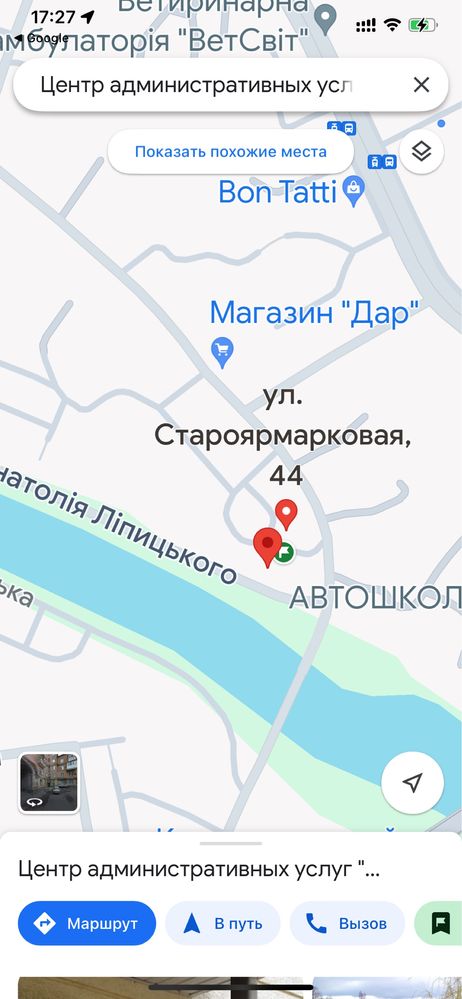 Продам 3 ком. квартиру, 107 м2, мебель, техника, ремонт, рядом парк