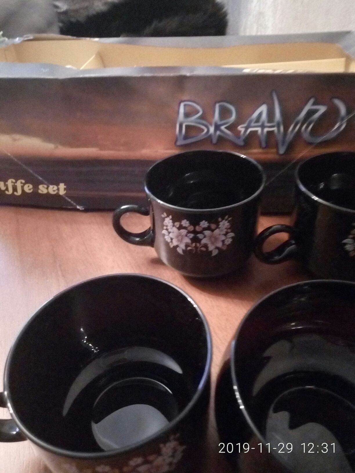 Сервиз кофейный BRAVo