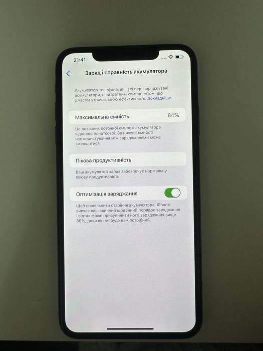 Айфон XS Max на 64 гб