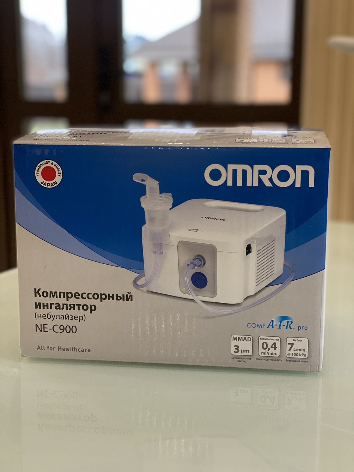 Компрессорный ингалятор - Omron NE-C900