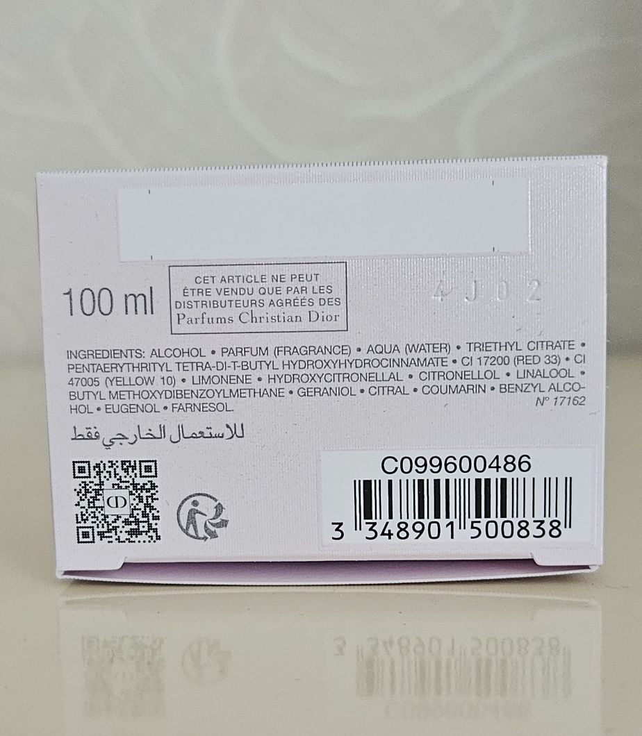 Туалетна вода Miss Dior Rose N'Roses Dior