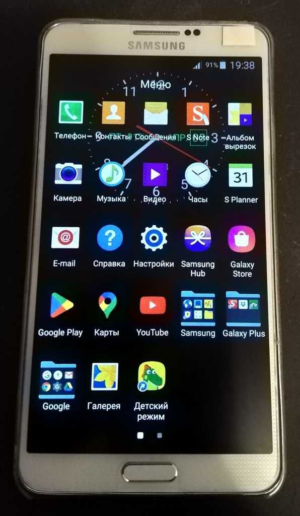 Samsung GALAXY Note 3 SM-N900