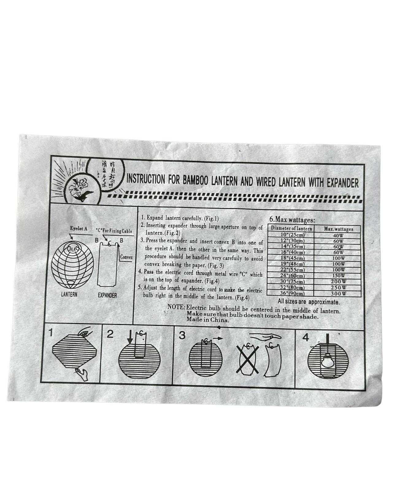 Lampa Papierowa Składana Wielokolorowa np. Dla Dzieci 25cm kod 350