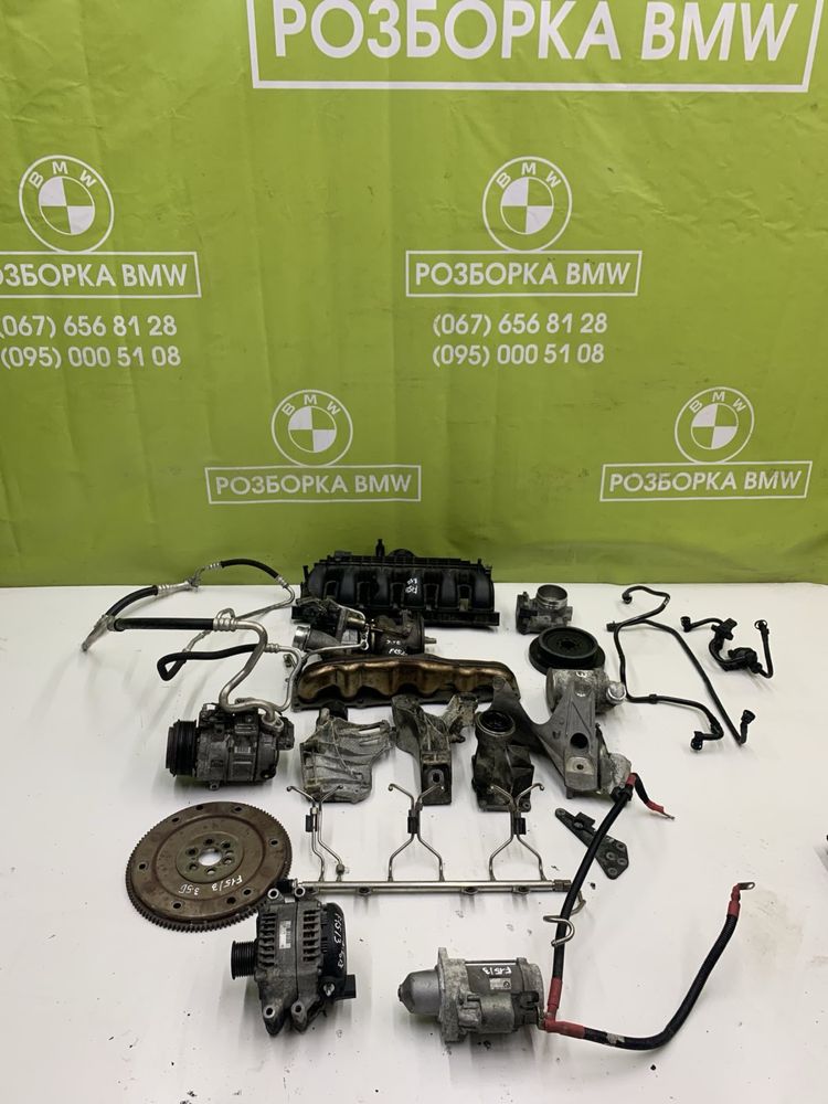 Разборка BMW X5 F15 F16 Розборка БМВ Х5 Ф15 Ф16 дверь фара крыло стоп