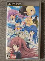 [00542] [PSP] 5pb Pastel Chime Continue