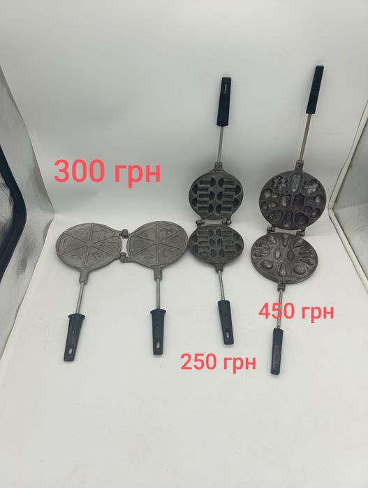 Форма для печенья грибочки печенья орешница СССР форма кекса кексница