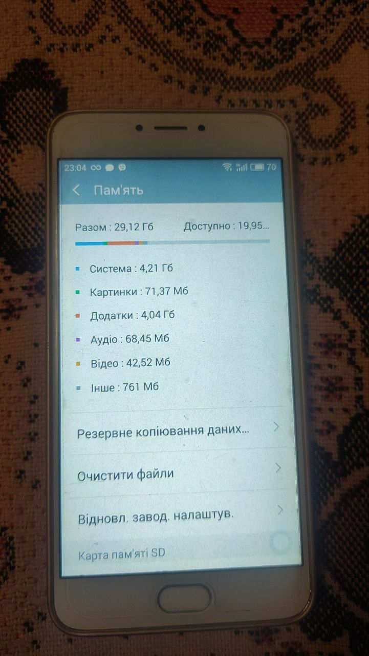 Продам телефон Meizu m3 note