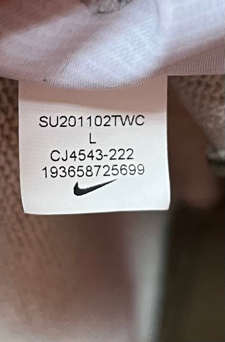 Худі Nike Club Hoodie Camo кофта розмір L CJ4543-222