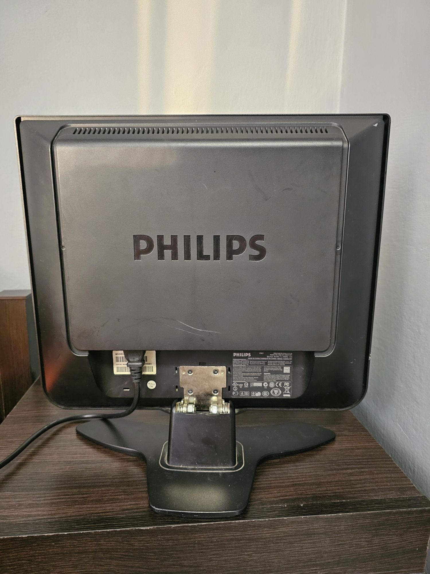 Продам монітор Philips NHC7170T