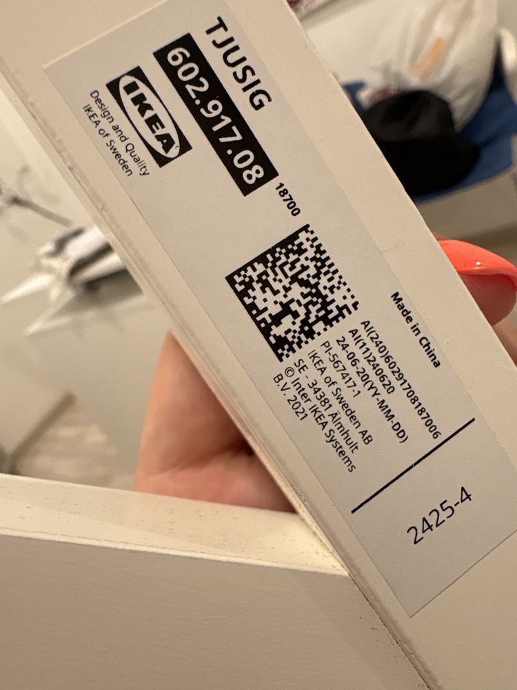 Вішалка ikea tjusig