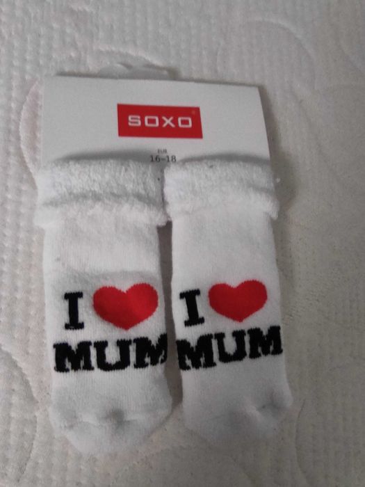 Skarpetki SOXO 16-18 miesięcy
