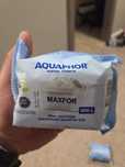 Aquaphor (B25) MAXFOR Filtr wody 2 szt