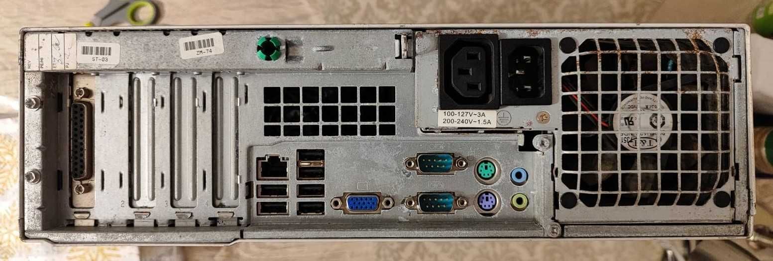 Брендовый компьютер Fujitsu Siemens Esprimo E6926