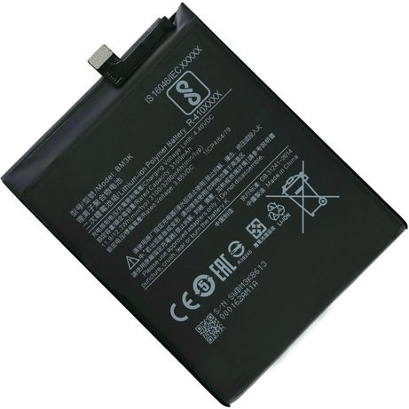 Аккумулятор Xiaomi BM3K (Xiaomi Mi mix 3) [Original PRC]