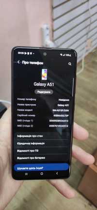 Смартфон Samsung A515 (6/128) / Идеальное состояние