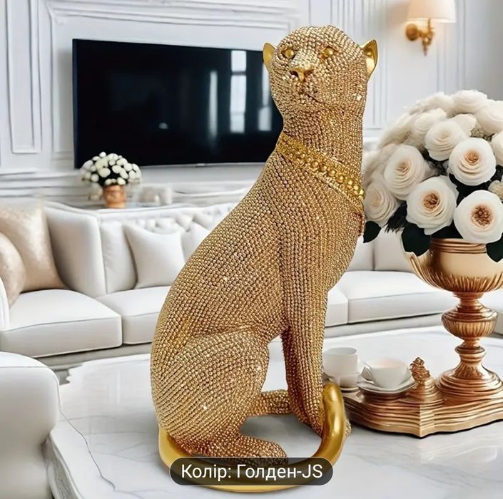 Статуетка Золотий Гепард із Точкового Намиста 23см
