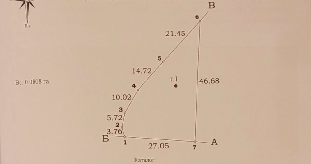Продам участок у реки в элитном раене !!! ( С )