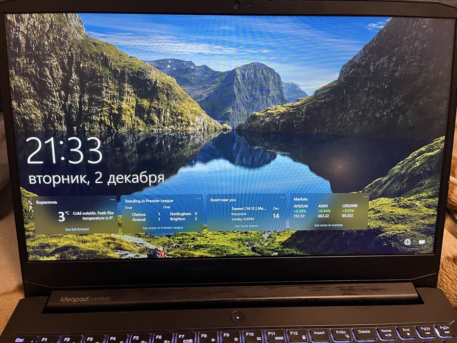 Продам игровой ноутбук Lenovo