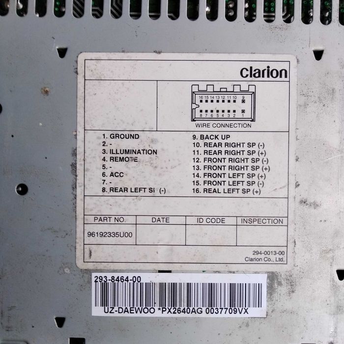 Магнітола Clarion під ремонт