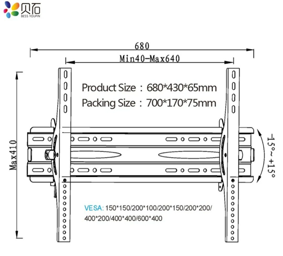 Suporte TV ultrafino ajustável 32-65 polegadas, até 60 Kg NOVO