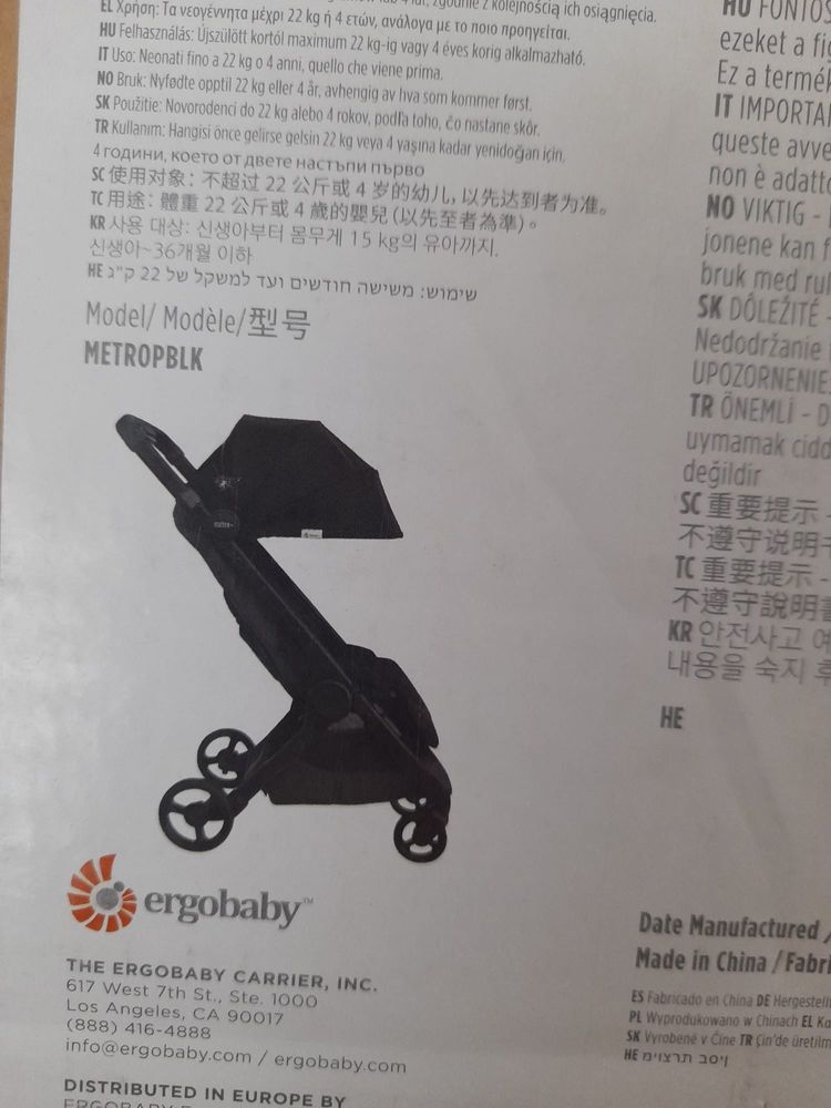 Carrinho de bebé ergobaby metro + compact comfort