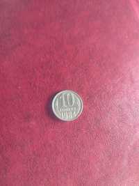 Монета 10 копеек 1984 года, 1990 года, 1961 года, 1989 года