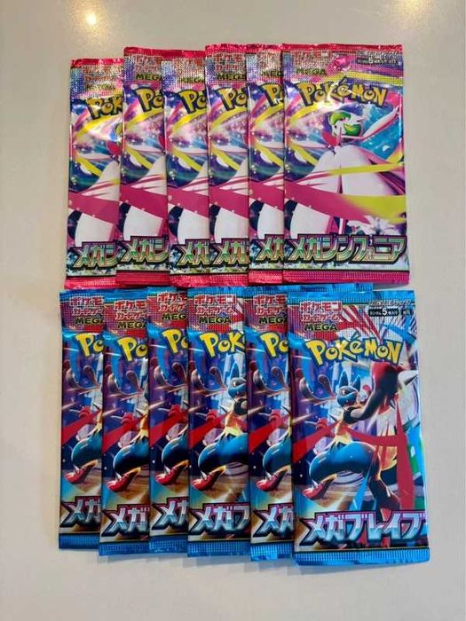 Booster Pokémon Mega Brave / Symphonia - japonês
