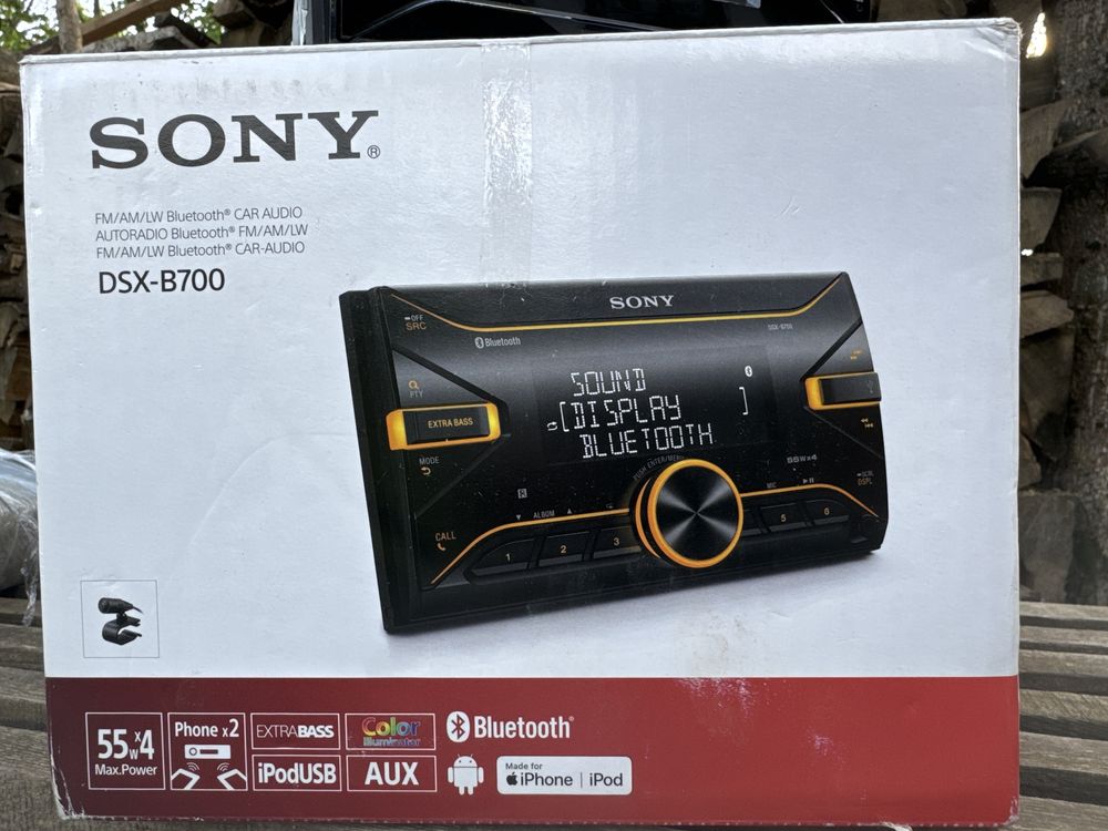 Автомагнітола Sony DSX-B700